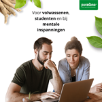PuraBrain - Image 4